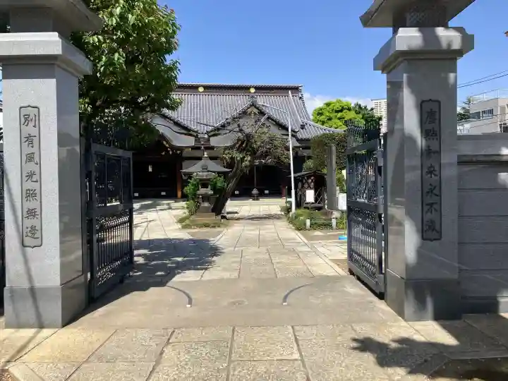 大圓寺の{uncategorized: "未分類", other: "その他", undefined: "問題あり", building: "その他建物", grave: "お墓", sacred_gate: "鳥居", guardian: "狛犬", statue: "像", buddha: "仏像", history: "歴史", nature: "自然", garden: "庭園", animal: "動物", pagoda: "塔", temizu: "手水舎", mountain_gate: "山門・神門", sanctuary: "本殿・本堂", subordinate: "末社・摂社", art: "芸術", scenery: "景色", jizo: "地蔵", ema: "絵馬", goshuin: "御朱印", omikuji: "おみくじ", items: "授与品その他", amulet: "お守り", goshuincho: "御朱印帳", eats: "食事", festival: "お祭り", votive_dance: "神楽", shichigosan: "七五三参", wedding: "結婚式", experience: "体験その他", initially: "初詣", around: "周辺", anti_infection: "感染症対策"}