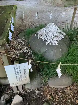 咲前神社のその他建物