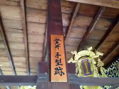 源光庵のその他建物