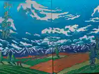 美瑛神社の御朱印