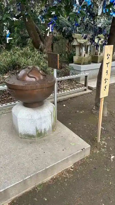 星宮神社(栃木県)