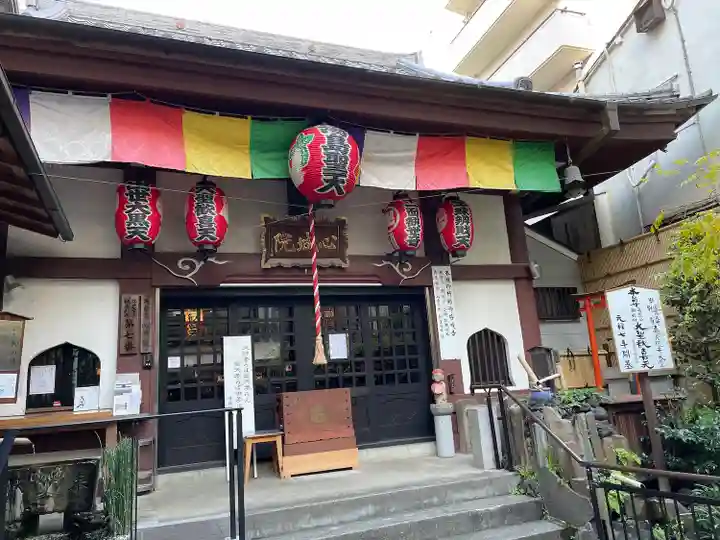 心城院の本殿・本堂