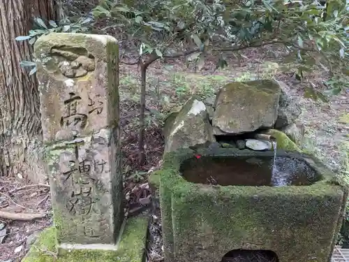 霧島神宮(鹿児島県)