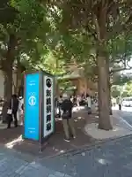 演舞場稲荷大明神(東京都)