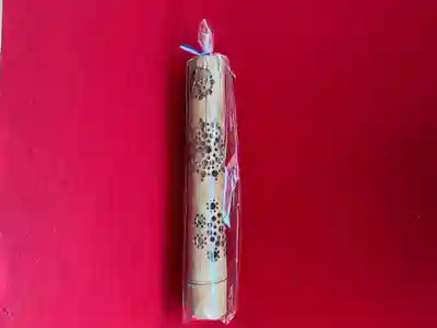 国宝 大法寺の授与品その他