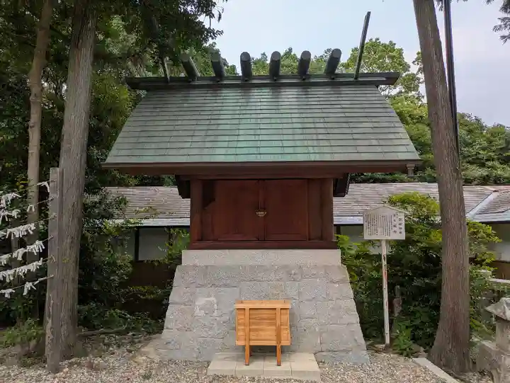 廣田神社(兵庫県)