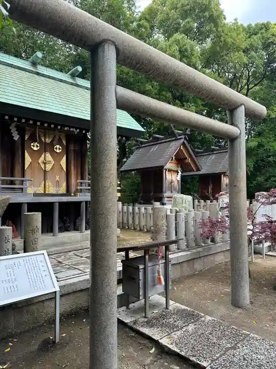 和田神社(兵庫県)