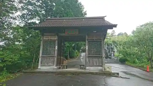 三古寺の山門