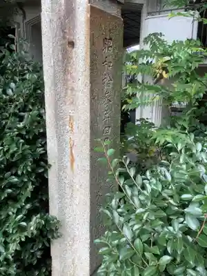 稲荷神社のその他建物