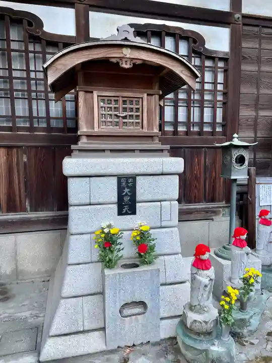 栄閑院(東京都)