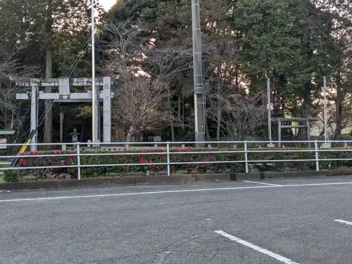 若苗神社の{uncategorized: "未分類", other: "その他", undefined: "問題あり", building: "その他建物", grave: "お墓", sacred_gate: "鳥居", guardian: "狛犬", statue: "像", buddha: "仏像", history: "歴史", nature: "自然", garden: "庭園", animal: "動物", pagoda: "塔", temizu: "手水舎", mountain_gate: "山門・神門", sanctuary: "本殿・本堂", subordinate: "末社・摂社", art: "芸術", scenery: "景色", jizo: "地蔵", ema: "絵馬", goshuin: "御朱印", omikuji: "おみくじ", items: "授与品その他", amulet: "お守り", goshuincho: "御朱印帳", eats: "食事", festival: "お祭り", votive_dance: "神楽", shichigosan: "七五三参", wedding: "結婚式", experience: "体験その他", initially: "初詣", around: "周辺", anti_infection: "感染症対策"}