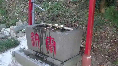 白山神社の手水舎