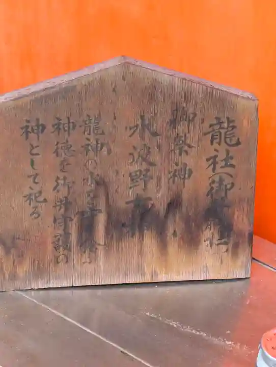 住吉大社(大阪府)