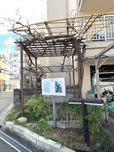 藤之宮　春日神社（野田の藤跡）(大阪府)
