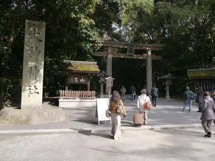 大神神社のその他建物