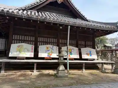 高砂神社(兵庫県)