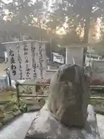 思金神社(神奈川県)