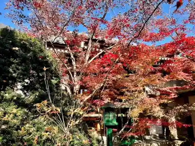 迎接院(東京都)