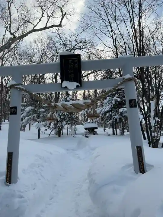 小樽天狗山神社(北海道)