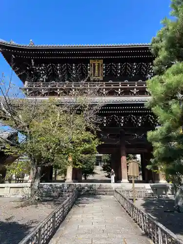 くろ谷 金戒光明寺(京都府)