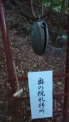 京都帝釈天のその他建物