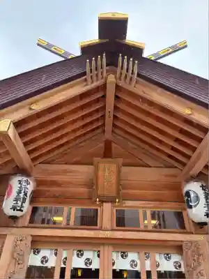 駒込妙義神社(東京都)