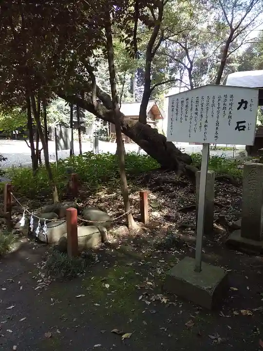 北野天神社のその他建物