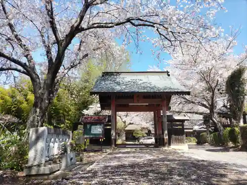 大翁寺の山門