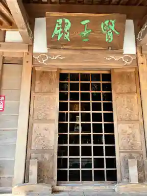 大福寺(室田の瀧不動尊)の{uncategorized: "未分類", other: "その他", undefined: "問題あり", building: "その他建物", grave: "お墓", sacred_gate: "鳥居", guardian: "狛犬", statue: "像", buddha: "仏像", history: "歴史", nature: "自然", garden: "庭園", animal: "動物", pagoda: "塔", temizu: "手水舎", mountain_gate: "山門・神門", sanctuary: "本殿・本堂", subordinate: "末社・摂社", art: "芸術", scenery: "景色", jizo: "地蔵", ema: "絵馬", goshuin: "御朱印", omikuji: "おみくじ", items: "授与品その他", amulet: "お守り", goshuincho: "御朱印帳", eats: "食事", festival: "お祭り", votive_dance: "神楽", shichigosan: "七五三参", wedding: "結婚式", experience: "体験その他", initially: "初詣", around: "周辺", anti_infection: "感染症対策"}