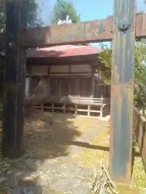光明院(宮城県)