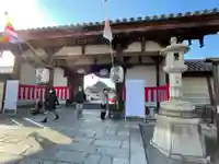 東寺(教王護国寺)(京都府)