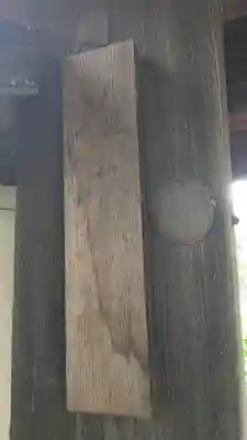 堆雲軒(京都府)