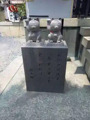 今戸神社(東京都)