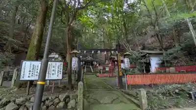 長等山不動明王(滋賀県)