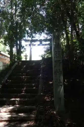熊野神社(愛知県)