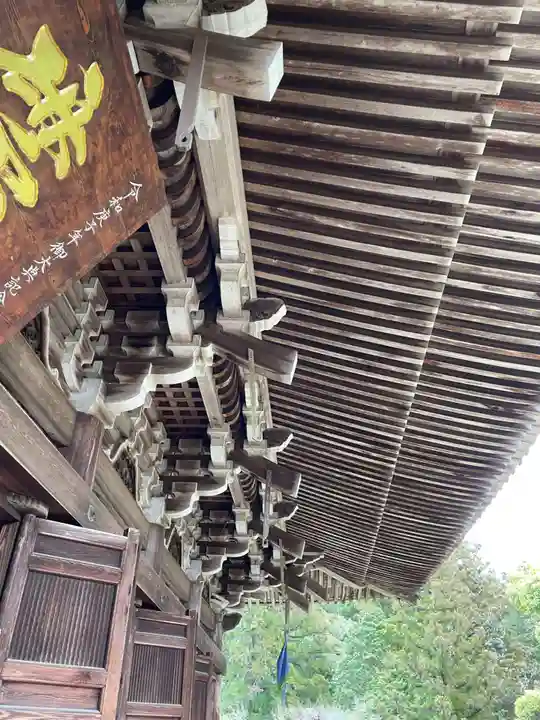 圓教寺(兵庫県)