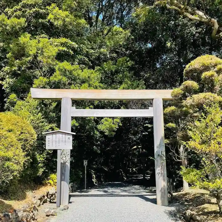 月讀宮(皇大神宮別宮)(三重県)