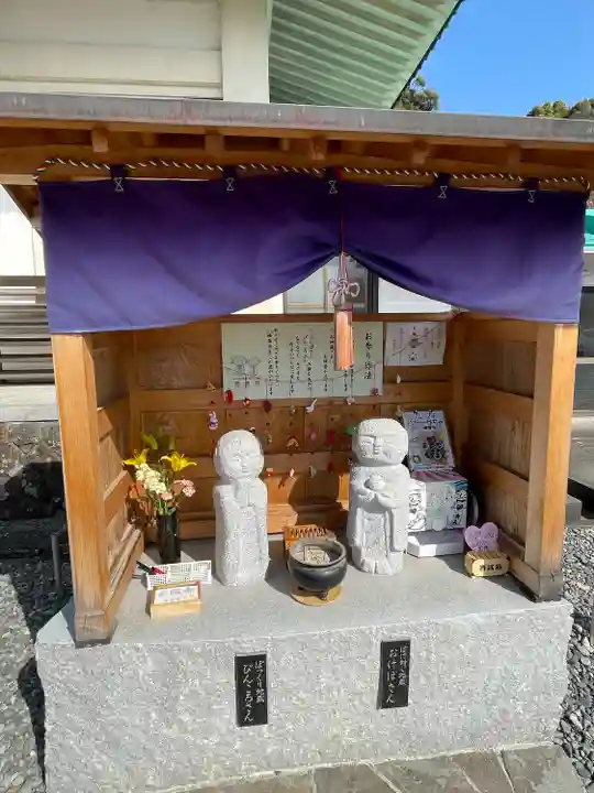 康泰寺(静岡県)