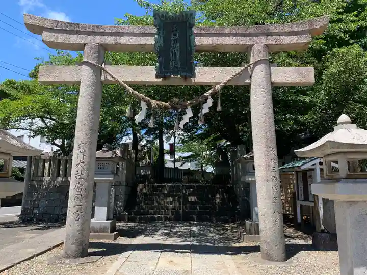 玉前神社の鳥居