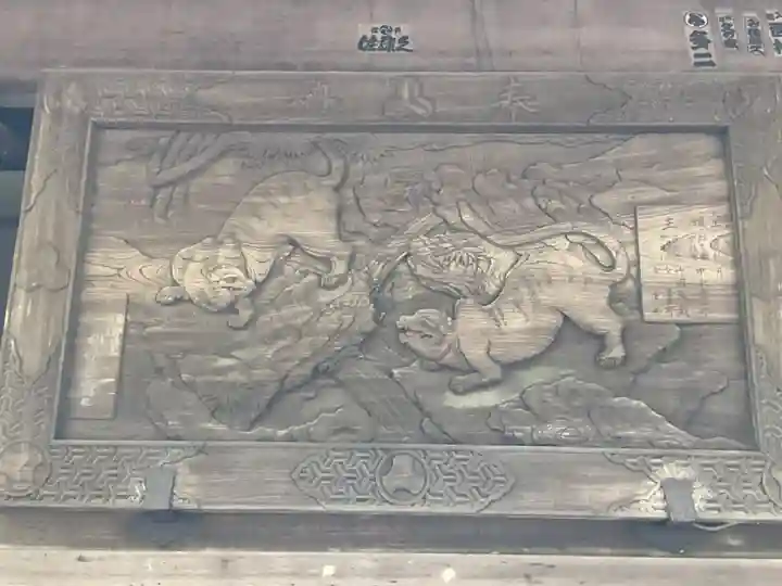 朝護孫子寺の芸術