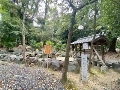 神明神社(神明皇大神宮)(京都府)
