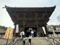 長谷寺の{uncategorized: "未分類", other: "その他", undefined: "問題あり", building: "その他建物", grave: "お墓", sacred_gate: "鳥居", guardian: "狛犬", statue: "像", buddha: "仏像", history: "歴史", nature: "自然", garden: "庭園", animal: "動物", pagoda: "塔", temizu: "手水舎", mountain_gate: "山門・神門", sanctuary: "本殿・本堂", subordinate: "末社・摂社", art: "芸術", scenery: "景色", jizo: "地蔵", ema: "絵馬", goshuin: "御朱印", omikuji: "おみくじ", items: "授与品その他", amulet: "お守り", goshuincho: "御朱印帳", eats: "食事", festival: "お祭り", votive_dance: "神楽", shichigosan: "七五三参", wedding: "結婚式", experience: "体験その他", initially: "初詣", around: "周辺", anti_infection: "感染症対策"}