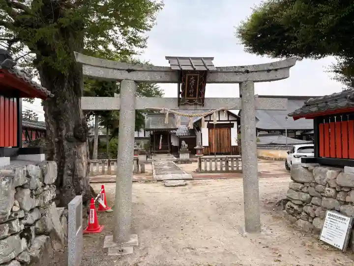 大将軍神社の{uncategorized: "未分類", other: "その他", undefined: "問題あり", building: "その他建物", grave: "お墓", sacred_gate: "鳥居", guardian: "狛犬", statue: "像", buddha: "仏像", history: "歴史", nature: "自然", garden: "庭園", animal: "動物", pagoda: "塔", temizu: "手水舎", mountain_gate: "山門・神門", sanctuary: "本殿・本堂", subordinate: "末社・摂社", art: "芸術", scenery: "景色", jizo: "地蔵", ema: "絵馬", goshuin: "御朱印", omikuji: "おみくじ", items: "授与品その他", amulet: "お守り", goshuincho: "御朱印帳", eats: "食事", festival: "お祭り", votive_dance: "神楽", shichigosan: "七五三参", wedding: "結婚式", experience: "体験その他", initially: "初詣", around: "周辺", anti_infection: "感染症対策"}