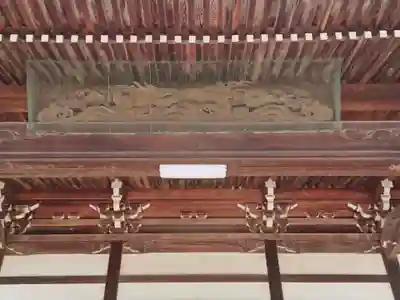 玉林寺(愛知県)