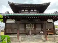 福智院(奈良県)