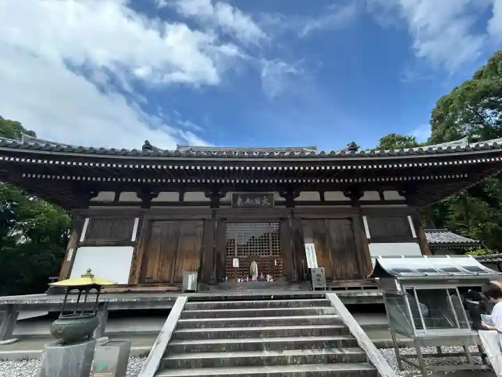 大日寺(高知県)