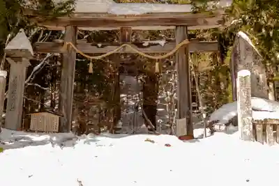 戸隠神社宝光社(長野県)
