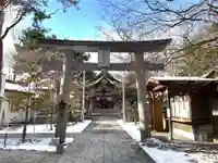 彌彦神社 (伊夜日子神社)の鳥居