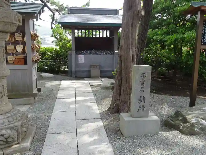 森戸大明神(森戸神社)のその他建物