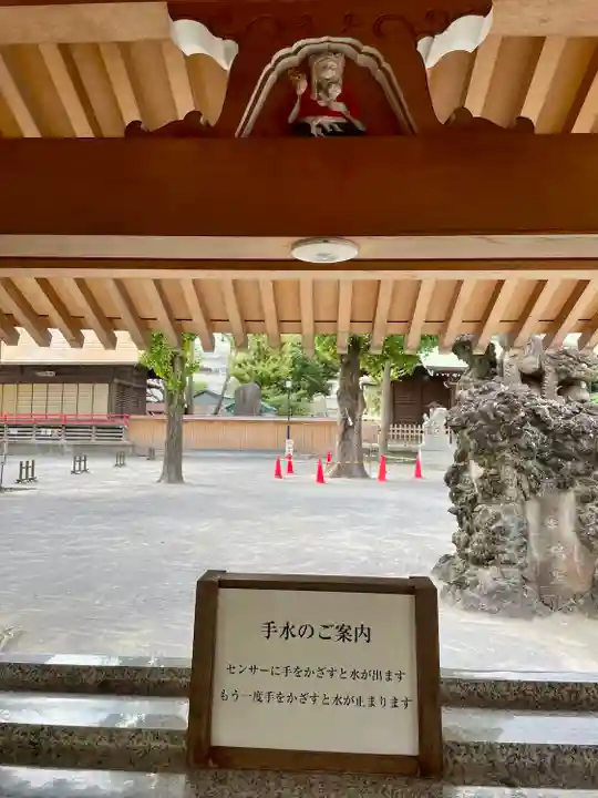 お三の宮日枝神社(神奈川県)